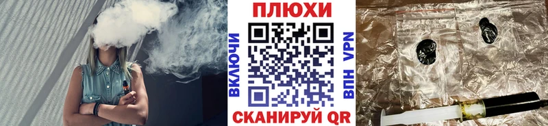 ГАШИШ AMNESIA HAZE Купить закладки Новомичуринск