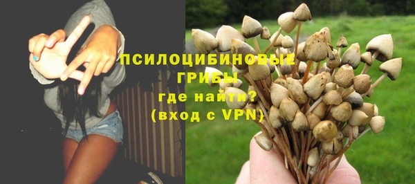 кокаин колумбия Ладушкин