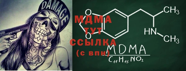 кокаин колумбия Ладушкин