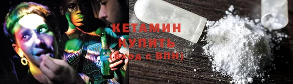 дживик Лагань