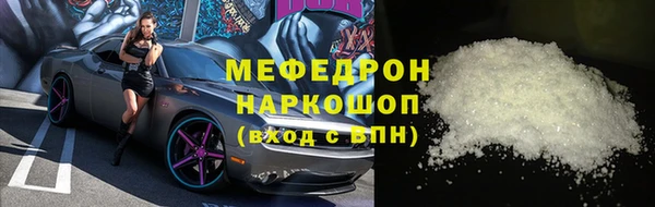 дживик Лагань