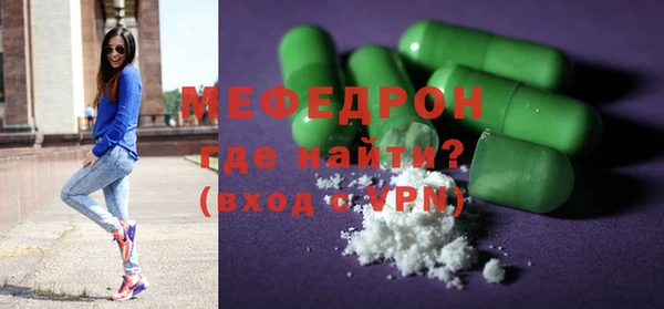 кокаин колумбия Ладушкин