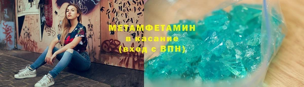 кокаин колумбия Ладушкин