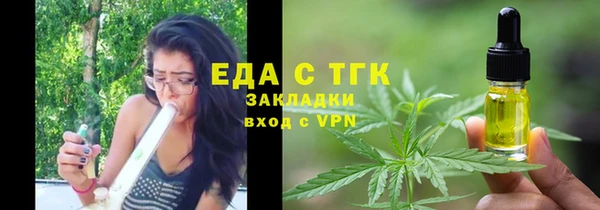 кокаин колумбия Ладушкин