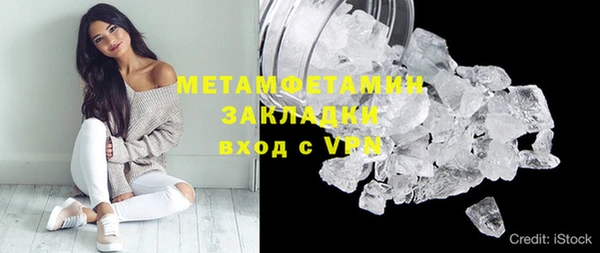 дживик Лагань