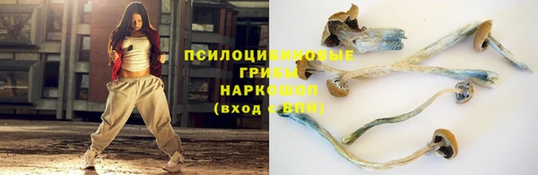 кокаин колумбия Ладушкин