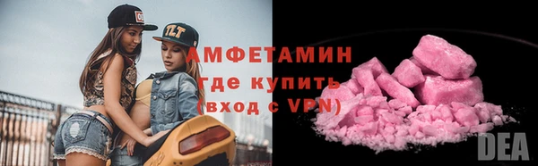 кокаин колумбия Ладушкин