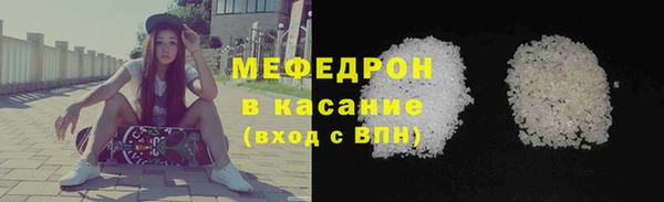 дживик Лагань