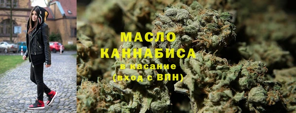 кокаин колумбия Ладушкин
