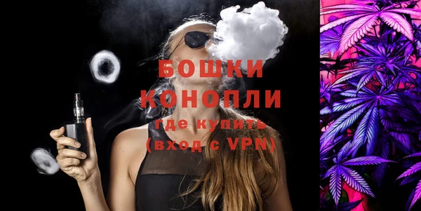 гидра Лабытнанги