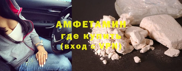 кокаин колумбия Ладушкин