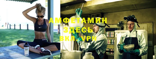 кокаин колумбия Ладушкин