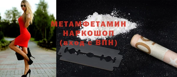 кокаин колумбия Ладушкин
