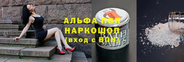 кокаин колумбия Ладушкин