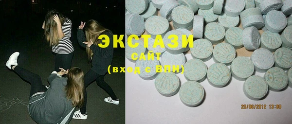 дживик Лагань