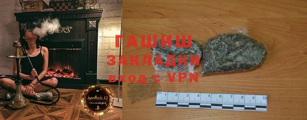 кокаин колумбия Ладушкин