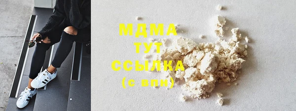 дживик Лагань